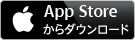 AppStoreのiTunesで、iPhone・iPod・iPad・iPadmini用「スマスロ劇場版 魔法少女まどかマギカ前後編f-フォルテ-」をダウンロード